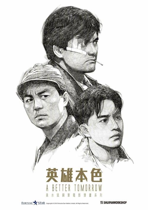 日本护照电子版怎么买高仿